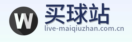 买球站 Logo